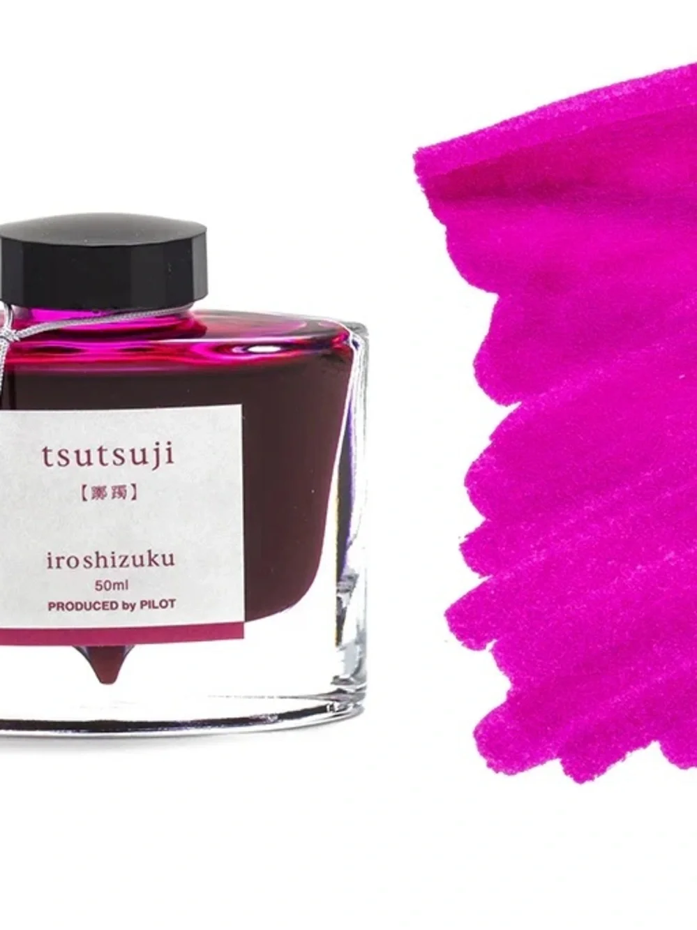 Discontinued Rare Pilot Iroshizuku Tsutsuji Pink Fountain Pen Ink - 50ml